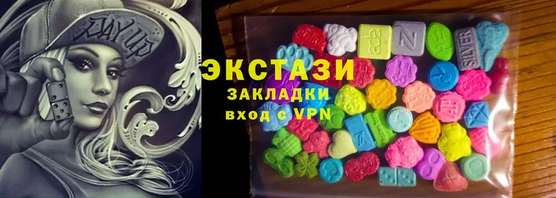 blacksprut   Нестеровская  Ecstasy VHQ 